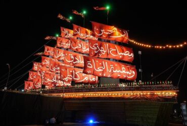 برگزاری اجتماع بزرگ اربعینی‌ها در “محرم شهر” میدان آزادی