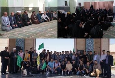اعزام ۲۰۰ دانشجوی دانشگاه علوم پزشکی بیرجند به پیاده روی اربعین