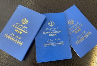 پلیس خوزستان: بدون گذرنامه به مرز نیایید