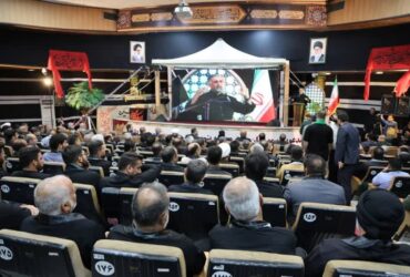 🏴 *حب الحسین یجمعنا*