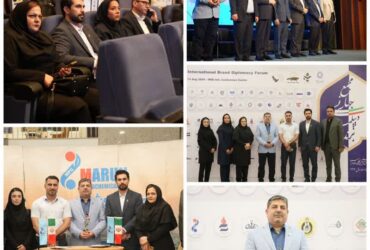 “اهدای تندیس مجمع جهانی دیپلماسی برند به پتروشیمی مارون “
