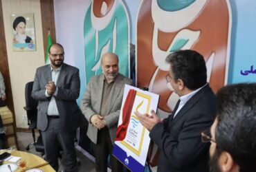 کارون، اولین شبکه اینترنتی صداوسیما در استانها